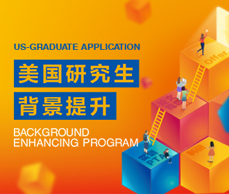 青岛新东方前途出国留学 专业咨询与全方位服务助您圆梦海外