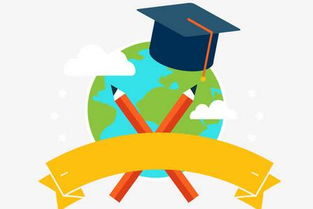 教育部加强留学学历认证咨询服务，护航海外学子归国发展